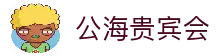 APP下载中心